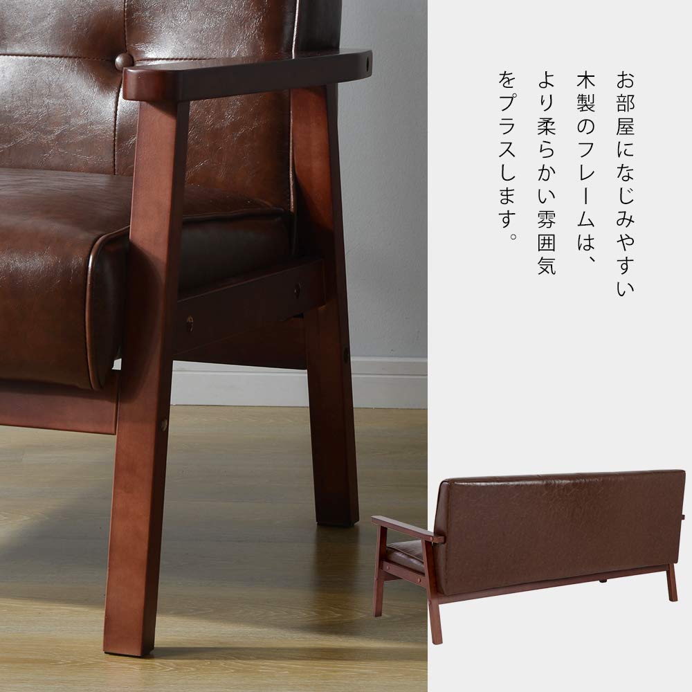 Amazon.co.jp: 3人掛けソファ ソファー 3Pソファ レザー PVC 人気商品